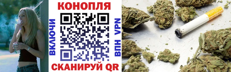 Где продают наркотики Дмитров Марихуана  Меф  Бутират  ГАШИШ 
