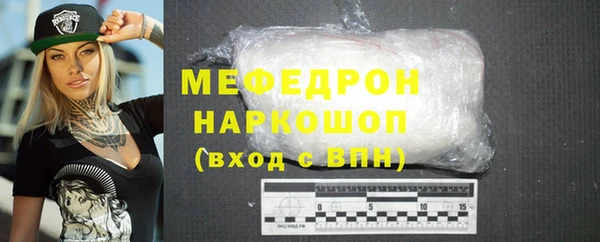 кокс Богданович