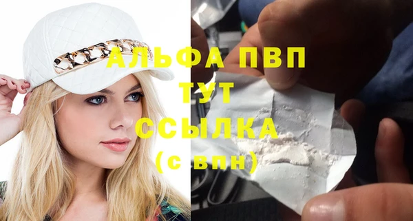 MESCALINE Богородицк