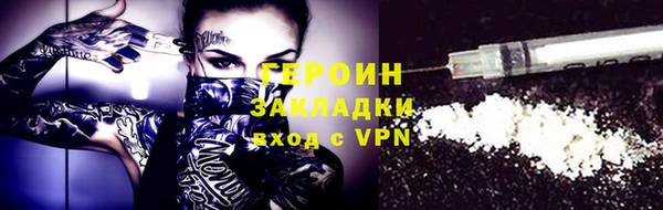 кокс Богданович