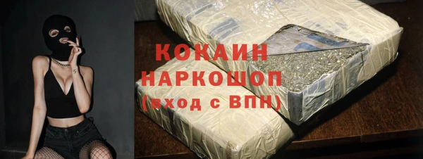 кокс Богданович