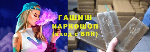 ешки Богородск