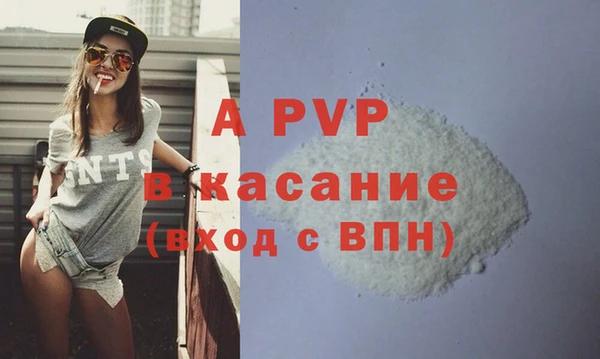 MESCALINE Богородицк