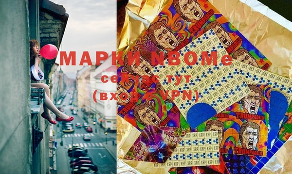 скорость Белоозёрский