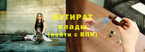 ешки Богородск