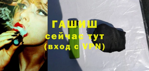 кокс Богданович