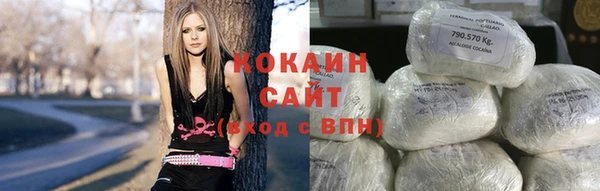 мескалин Беломорск