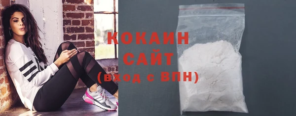 кокс Богданович