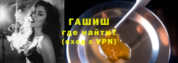 ешки Богородск