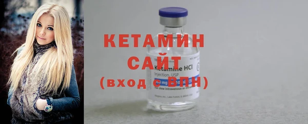 скорость Белоозёрский