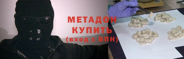 скорость Белоозёрский