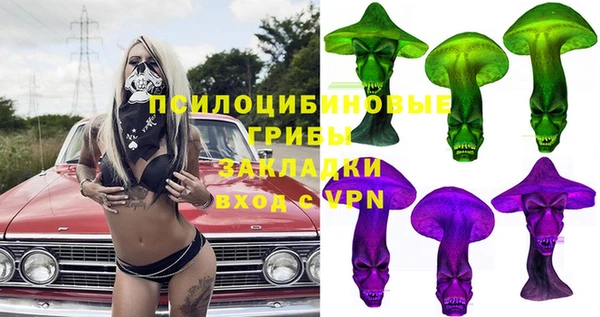 скорость Белоозёрский