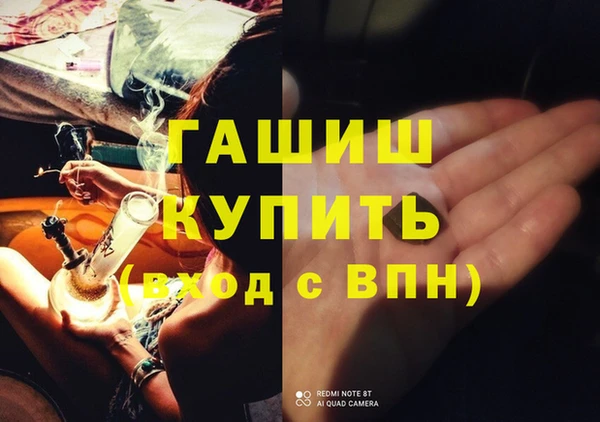 кокс Богданович