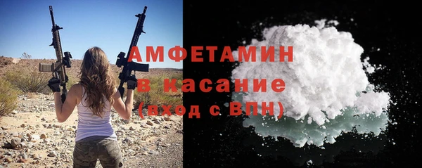 MESCALINE Богородицк