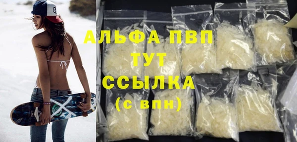 скорость Белоозёрский