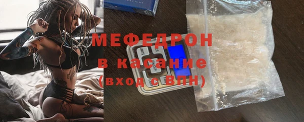 скорость Белоозёрский
