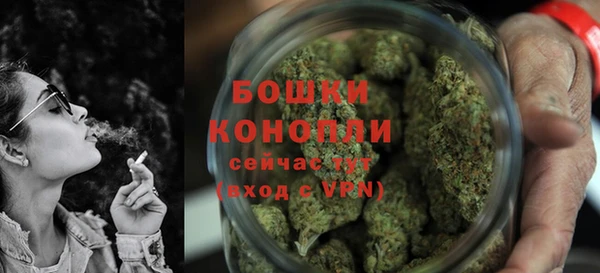 скорость Белоозёрский