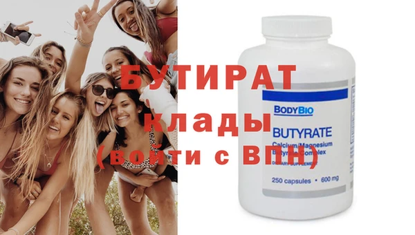 хмурый Медвежьегорск