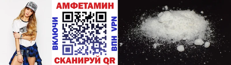 blacksprut   Дмитров  Метамфетамин кристалл 