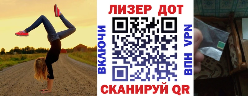 kraken вход  Дмитров  Марки 25I-NBOMe 1500мкг 