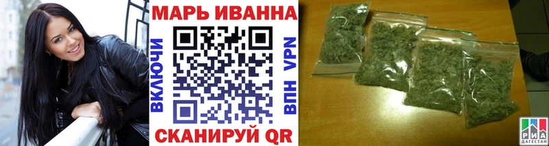 мориарти официальный сайт  Дмитров  Бошки марихуана Ganja 